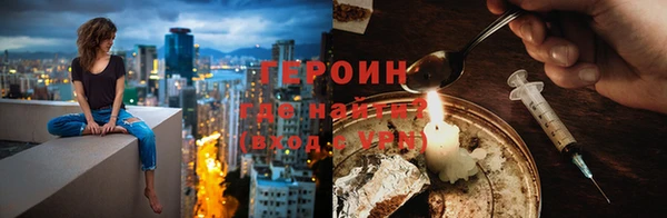 бошки Володарск