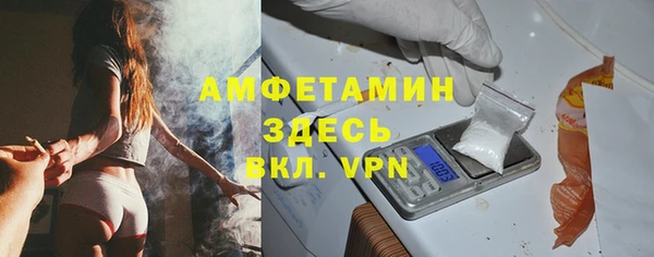 бошки Володарск