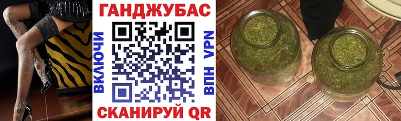 Шишки марихуана гибрид  Купить где  Пионерский 